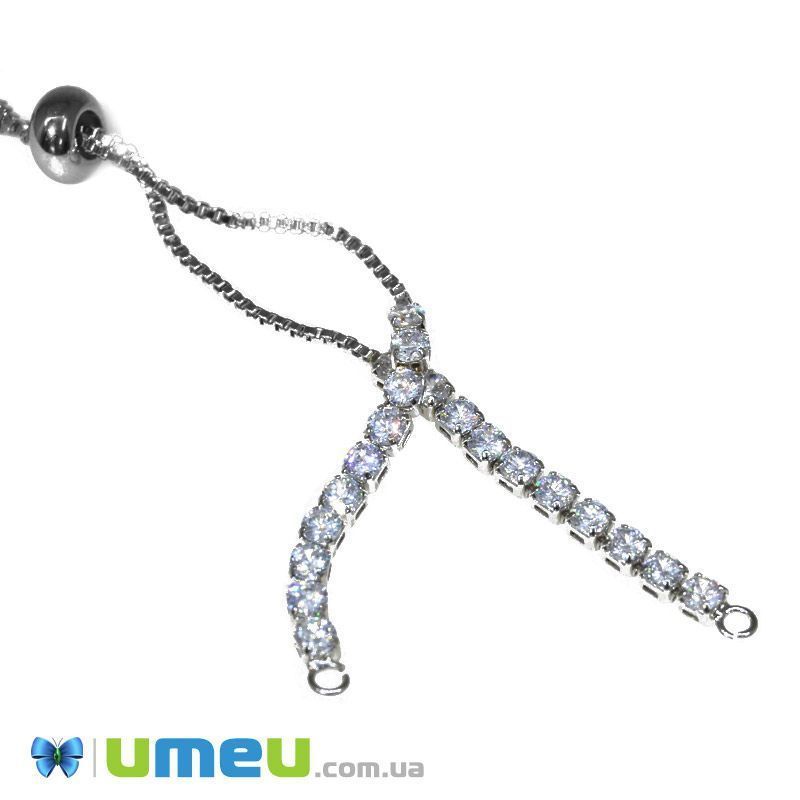 Застежка для браслета со стоппером, Стразы куб. цирконий, 12 см, Темное серебро (STL-047278)