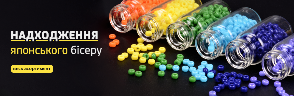 miyuki_beads_new miyuki_beads_new