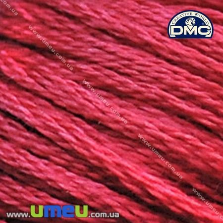 Муліне DMC 3831 Малиновий, т. (DMC-006261)