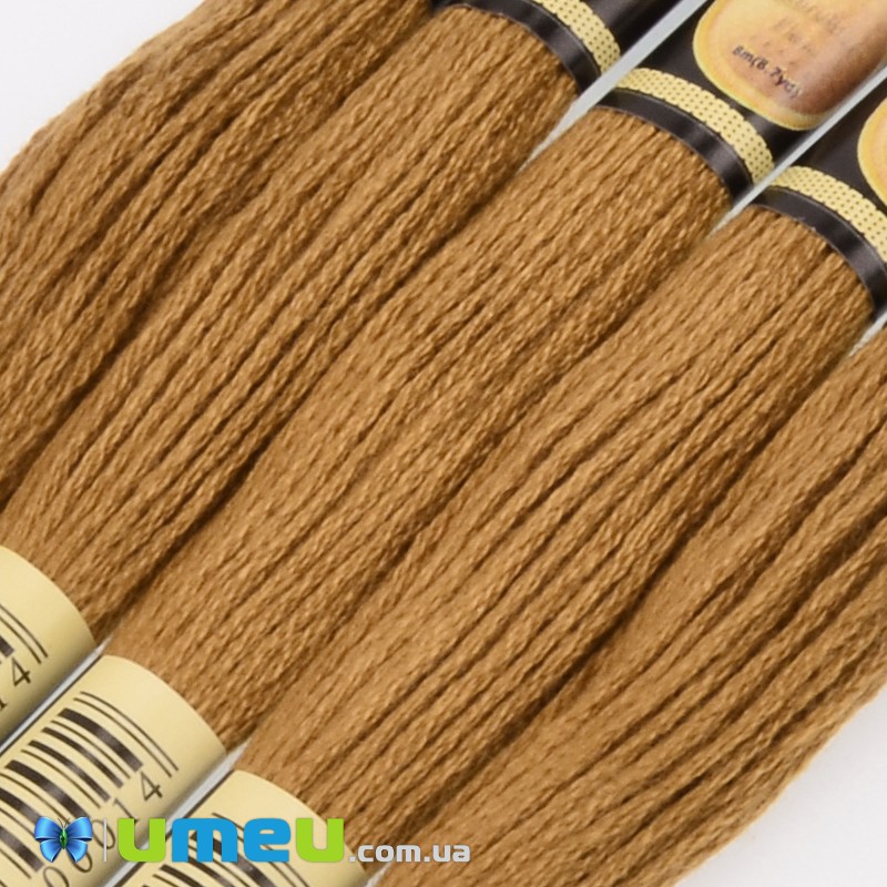 Муліне CXC 3829 Старе золото, оч.т. (CXC-050455)