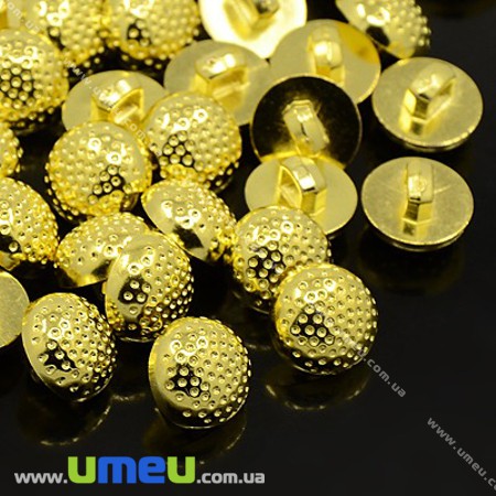 Пуговица пластиковая на ножке Круглая, 12 мм, Золотистая (PUG-012909)