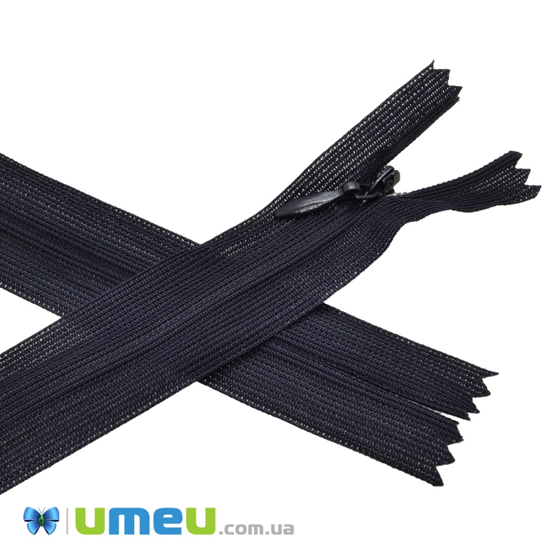 Блискавка (змійка) потайна нероз'ємна, 50 см, Тип 3, Синя темна (ZIP-037404)