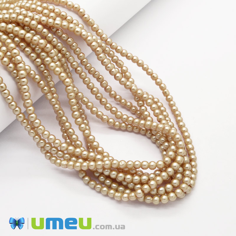 Бусины стеклянные Жемчуг, 6 мм, Бежевые, Круглые (BUS-048885)