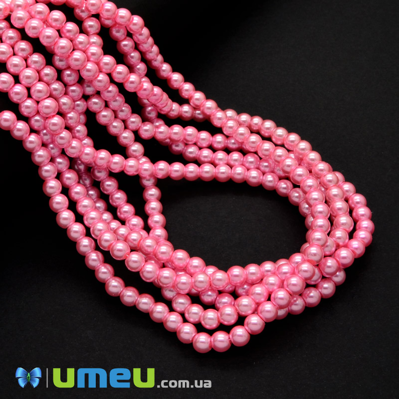 Намистини скляні Перли, УЦІНКА, 6 мм, Рожеві, Круглі (BUS-048947)
