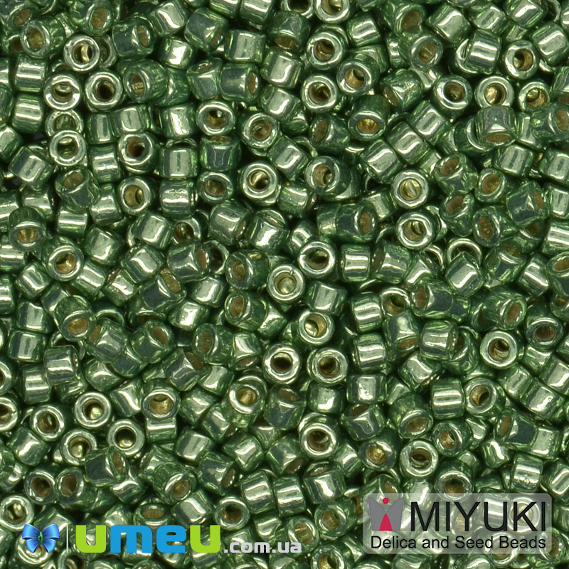Бисер японский Miyuki Delica 11/0 DB1845, Duracoat Galvanized, Зеленый (BIS-045487)