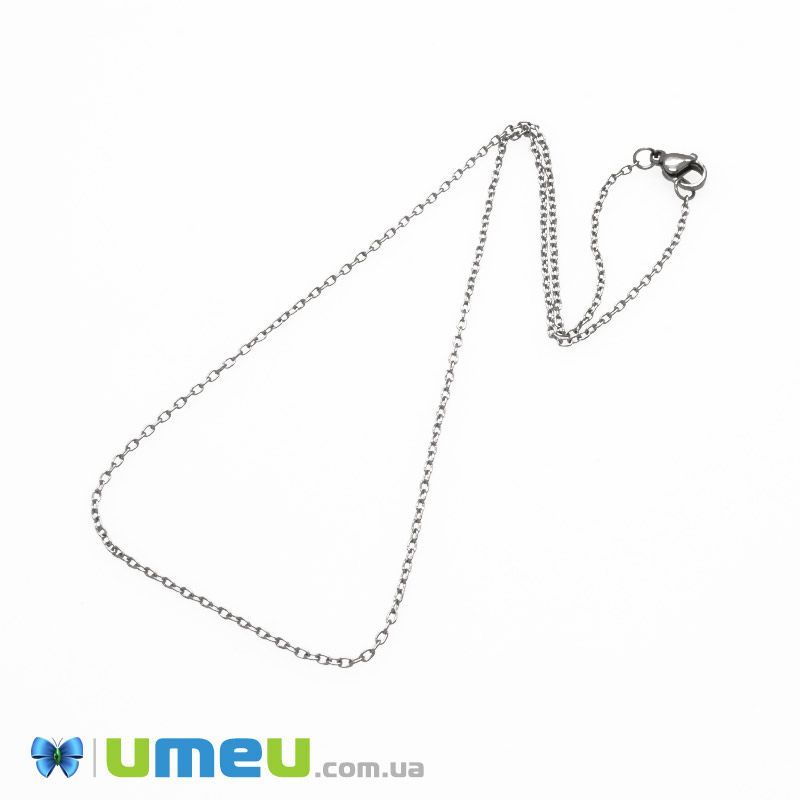 Основа на шею из нерж. ст., Темное серебро, 1,6 мм, 40 см (STL-031437)