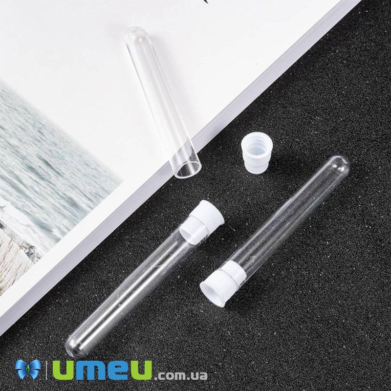 Колба пластиковая для хранения, 8,5х1,2 cм (INS-040325)