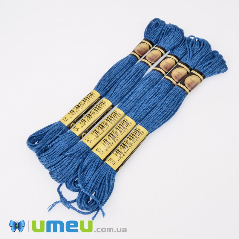 Муліне CXC 0825 Синій, т. (CXC-050255)