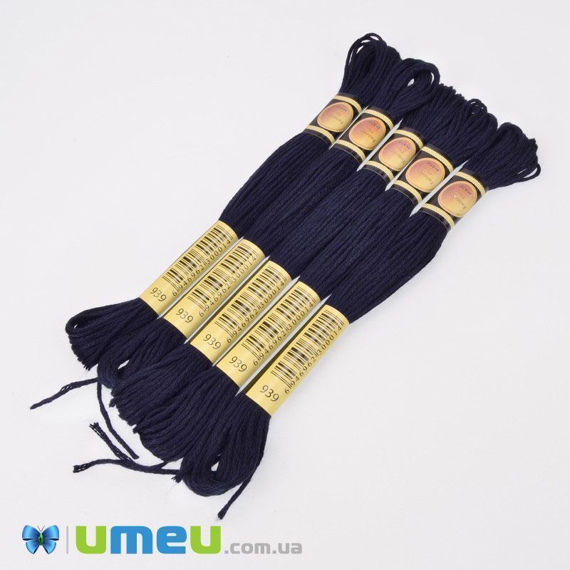 Мулине CXC 0939 Темно-синий, оч.т. (CXC-050310)