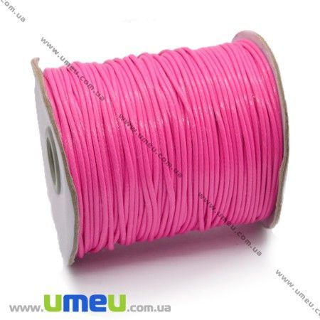 Поліестеровий шнур, 2,0 мм, Малиновий (LEN-008177)