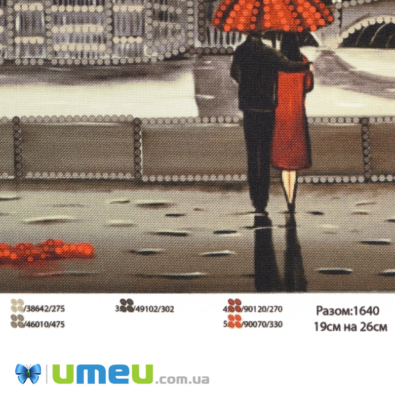 Схема для выш. бисером Юма, Любовь вечная, 26х19 см (UPK-048359)