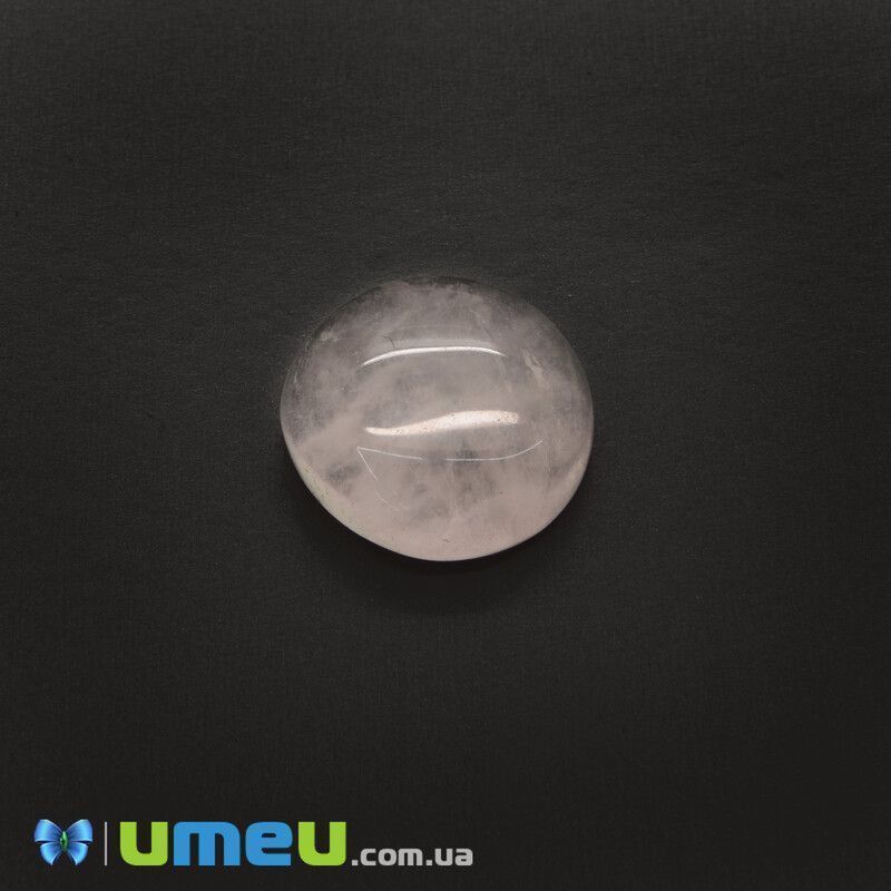 Кабошон нат. камінь Кварц рожевий (2 сорт), Круглий, 18 мм (KAB-042022)