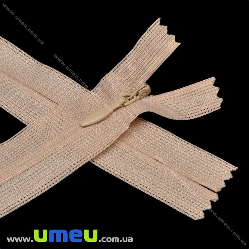 Блискавка (змійка) потайна нероз'ємна, 50 см, Тип 3, Тілесна (ZIP-016007)