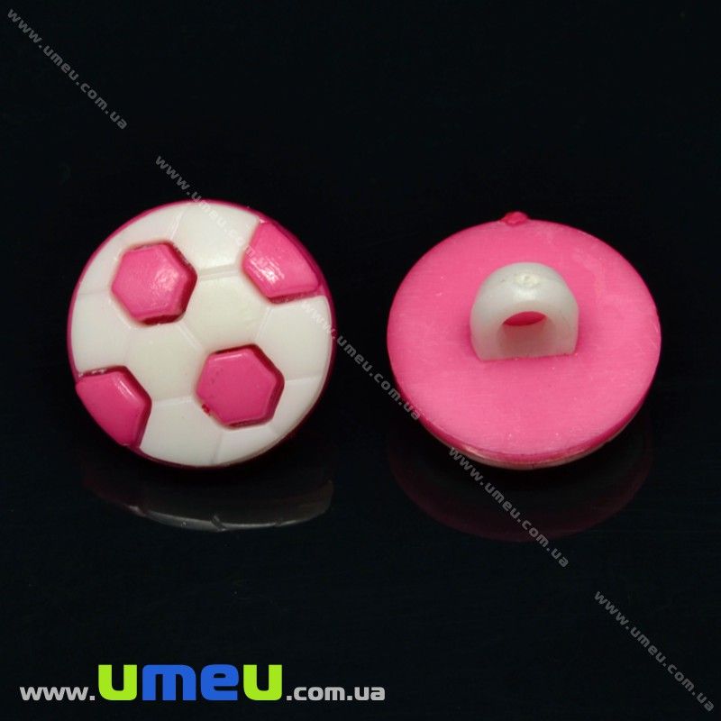Пуговица пластиковая на ножке Мяч, 13 мм, Малиновая (PUG-017805)