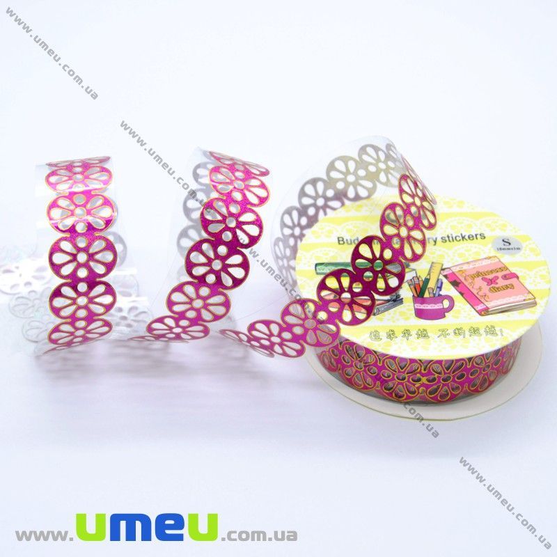 Декоративний скотч мереживний, Малиновий, Візерунки, 15 мм (DIF-017901)