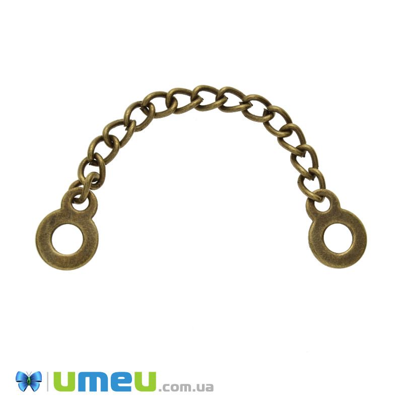 Вешалка (цепочка) для одежды, Бронза, 9,5 см (SEW-047633)