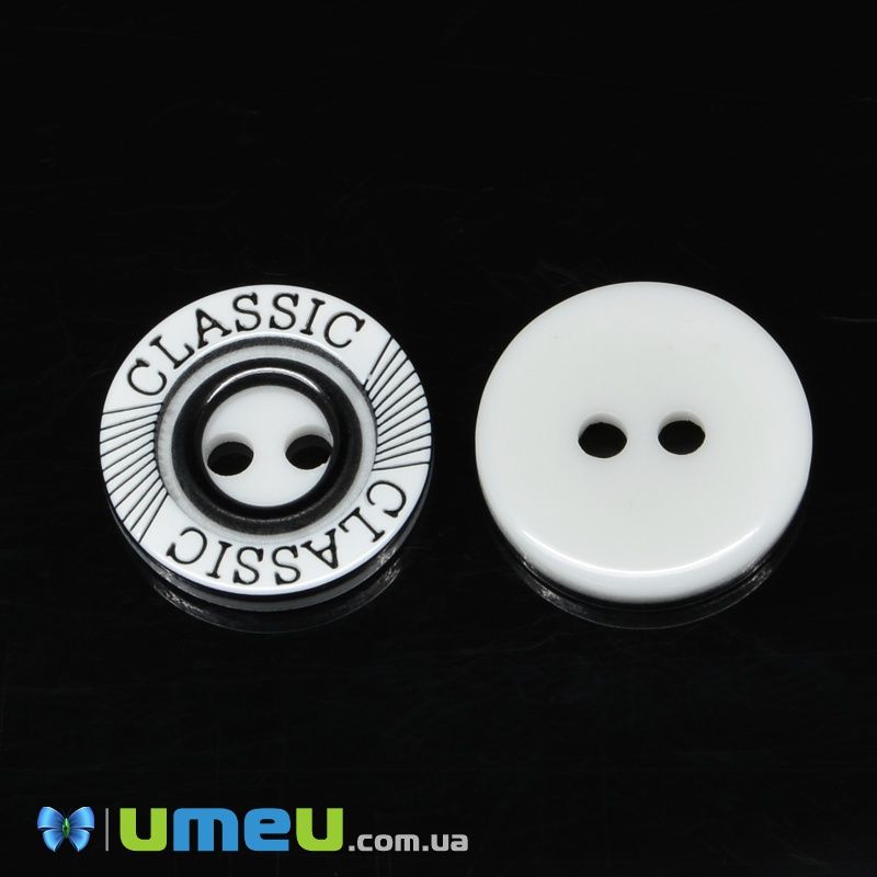 Пуговица пластиковая Круглая, 12,5 мм, Черно-белая (PUG-038668)