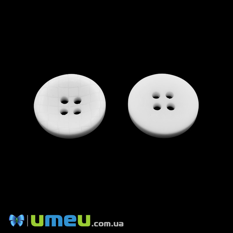 Пуговица пластиковая Круглая, 20 мм, Белая (PUG-046676)