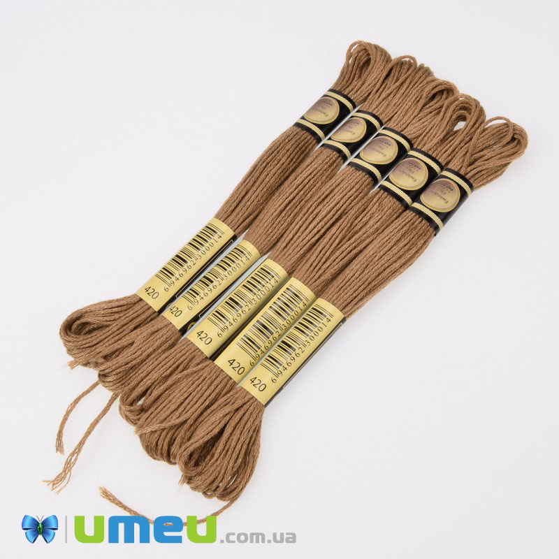 Мулине CXC 0420 Фундук, т. (CXC-050121)