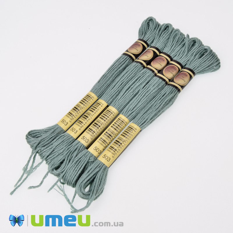 Мулине CXC 0503 Сине-зеленый, ср. (CXC-050141)