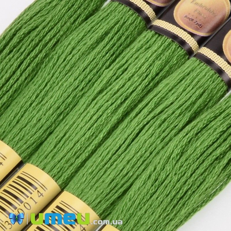 Муліне CXC 0905 Зелений папуговий, т. (CXC-050283)