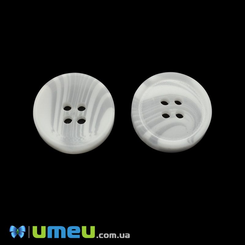 Гудзик пластиковий Круглий, 20 мм, Білий (PUG-046359)