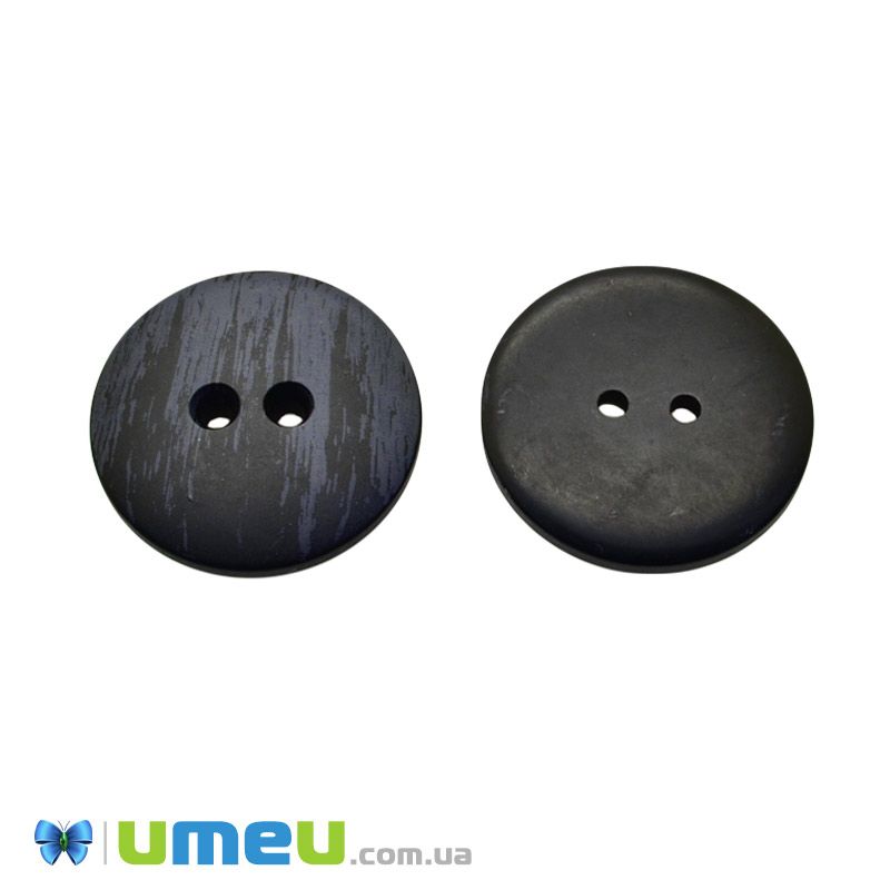 Гудзик пластиковий Круглий, 28 мм, Сірий (PUG-046551)