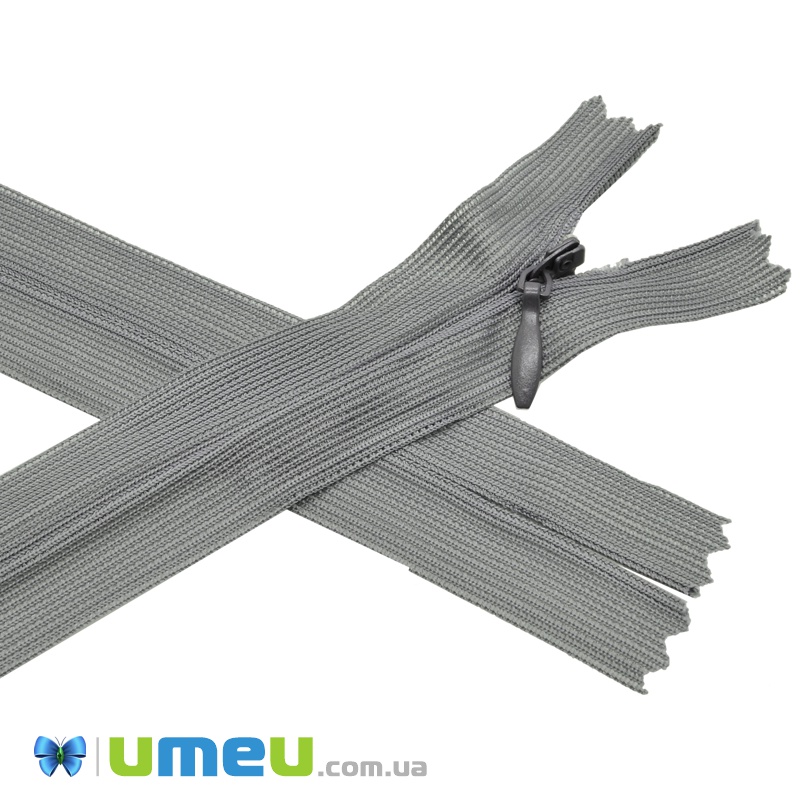 Блискавка (змійка) потайна нероз'ємна, 50 см, Тип 3, Сіра (ZIP-037413)