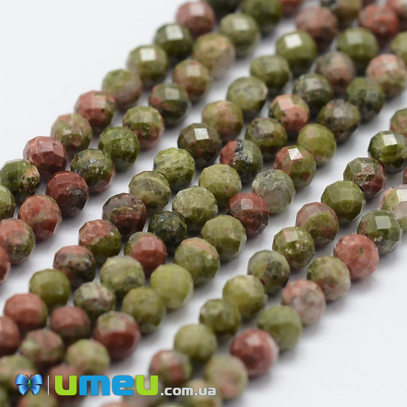 Бусины Унакит, 2 мм, Круглые граненые (BUS-040876)