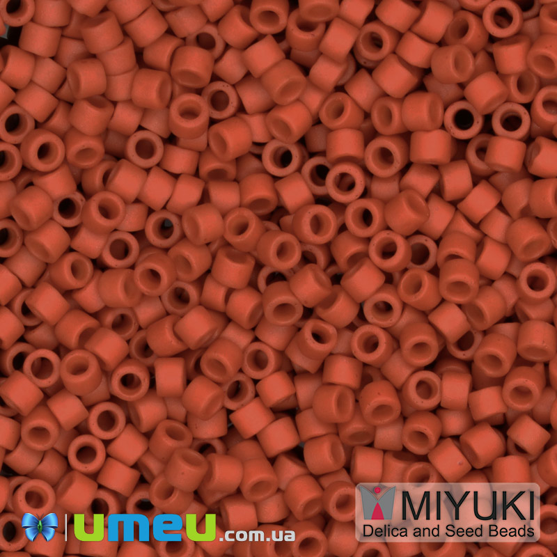 Бісер японський Miyuki Delica 11/0 DB795, Теракотовий (BIS-045320)