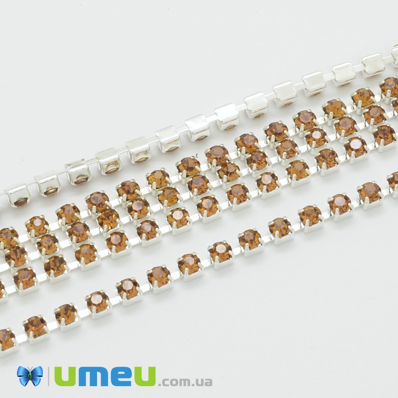 Стразовий ланцюг SS6 (2,0 мм), Світле срібло, Стрази скляні коричневі св. (ZEP-038867)