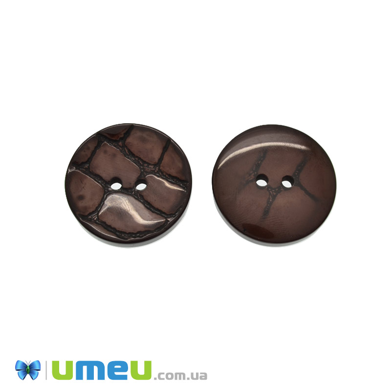 Гудзик пластиковий Круглий, 25 мм, Коричневий (PUG-046225)