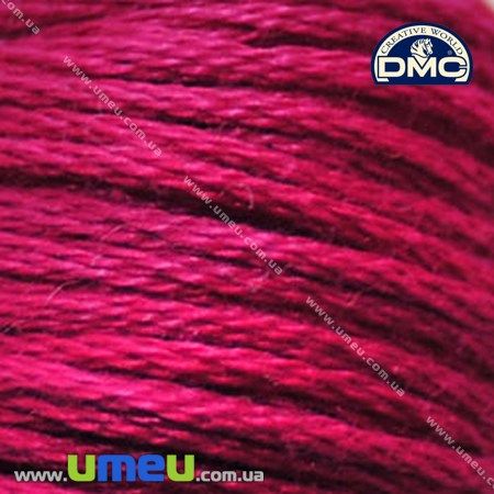 Муліне DMC 0915 Сливовий, т. (DMC-006038)