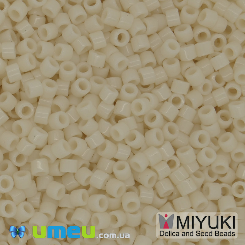 Бісер японський Miyuki Delica 11/0 DB732, Кремовий (BIS-045311)