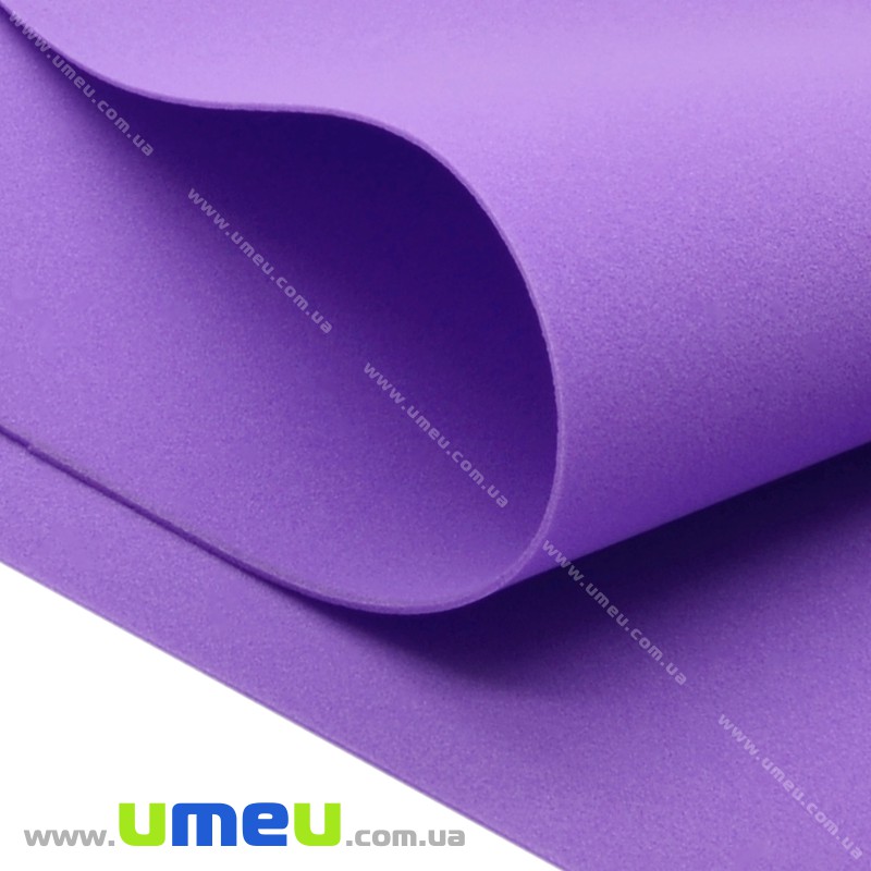 Фоамиран, 1 мм, Фиолетовый, 20х30 см (FOM-056464)