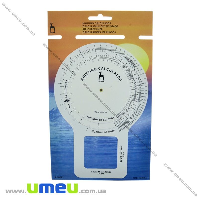 Калькулятор петель PONY (Индия) (YAR-032217)