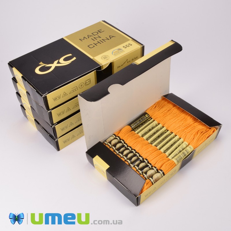 Муліне CXC 0741 Мандариновий, пор. (CXC-050211)