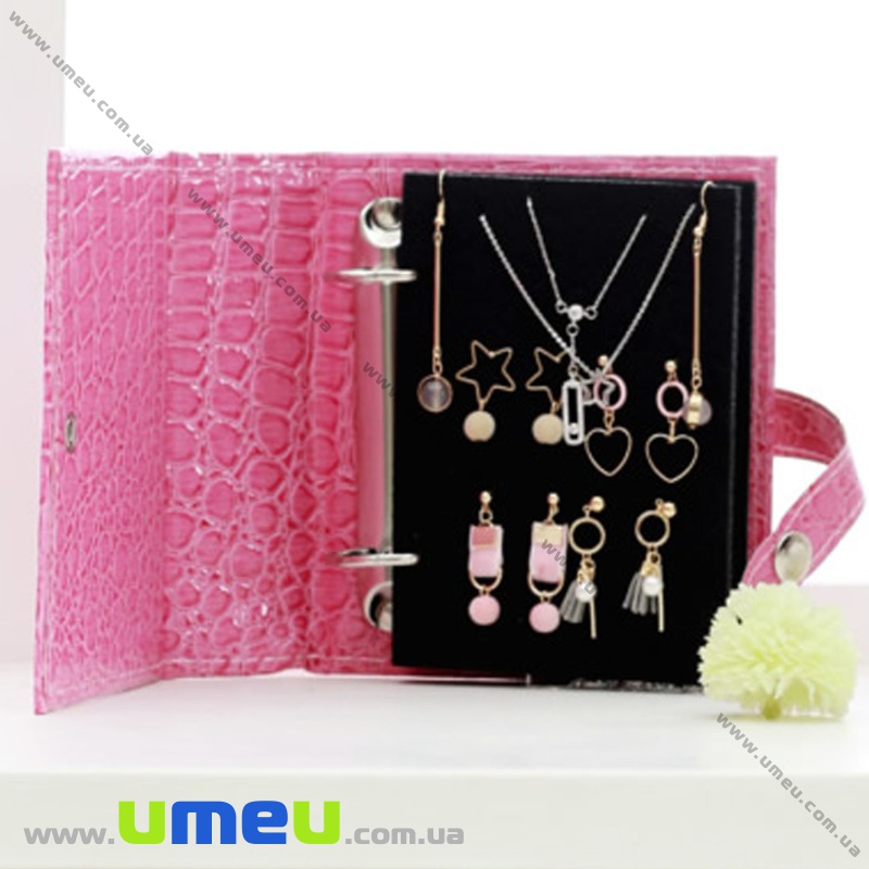 Органайзер-блокнот для готовых украшений, 13х15х5 cм, Белый (INS-035039)