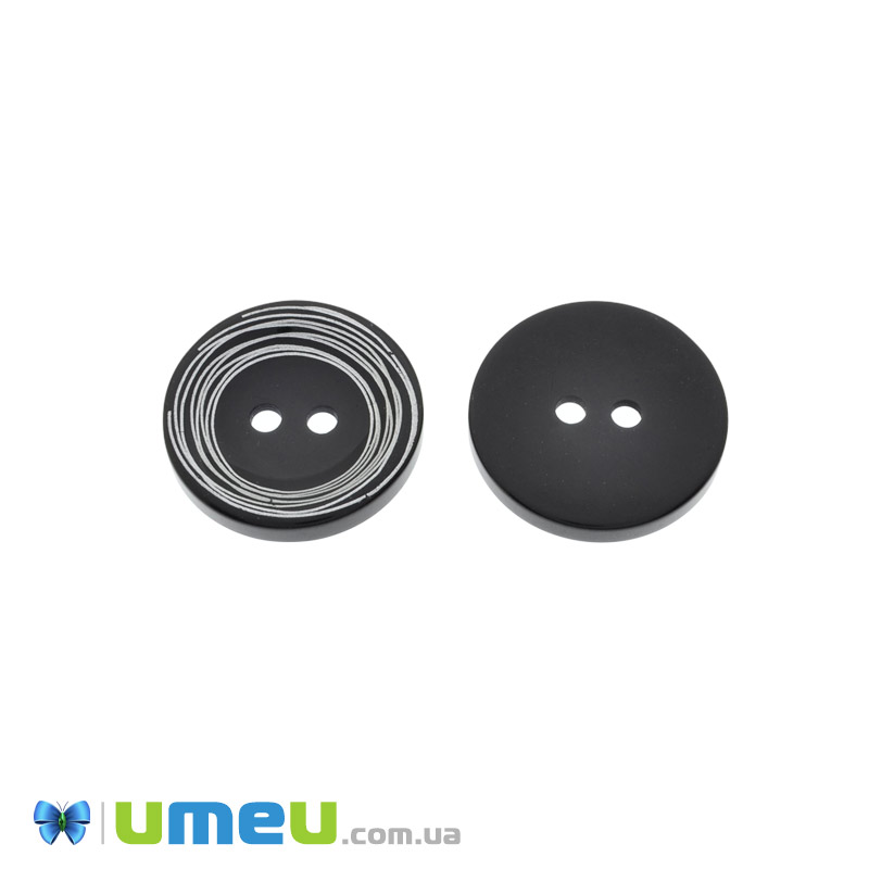 Гудзик пластиковий Круглий, 21 мм, Чорно-сріблястий (PUG-046654)