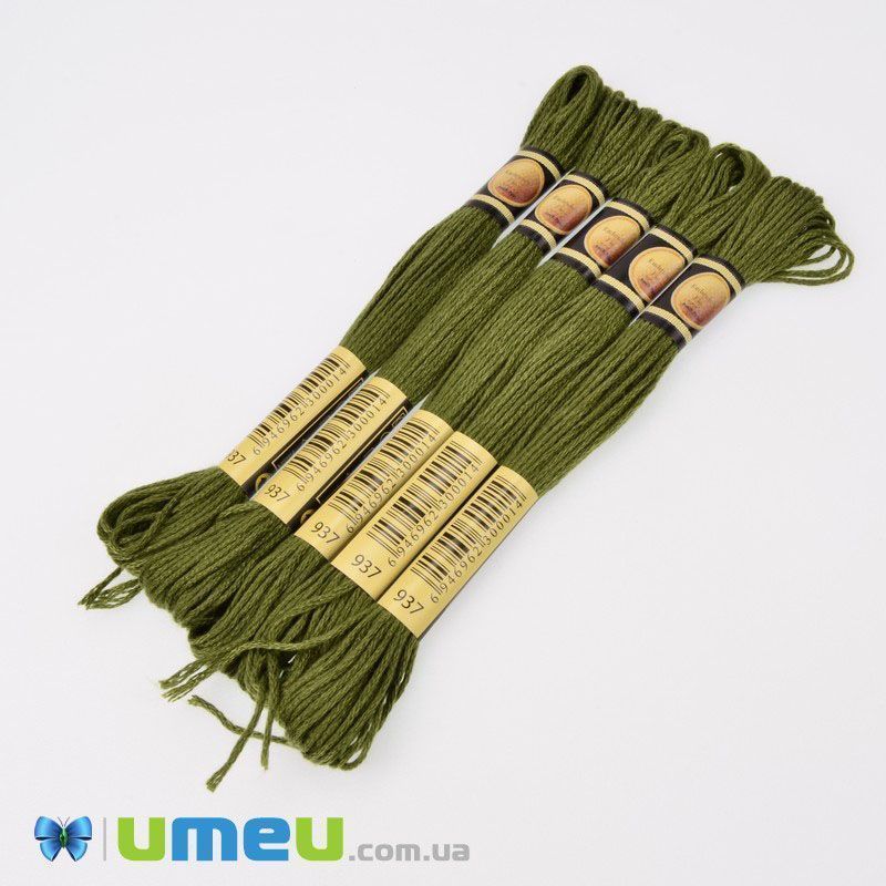 Мулине CXC 0937 Авокадо, ср. (CXC-050308)