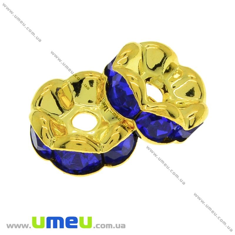 Розділювач 8 мм, Золото, Стрази скляні сині (OBN-011643)