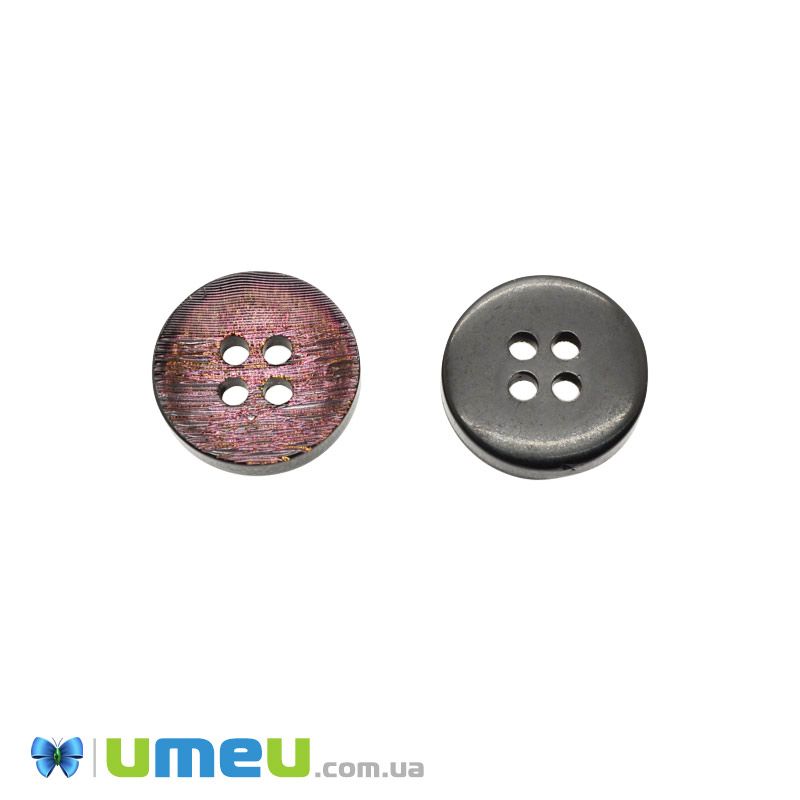 Пуговица пластиковая Круглая, 15 мм, Сиреневая (PUG-046602)