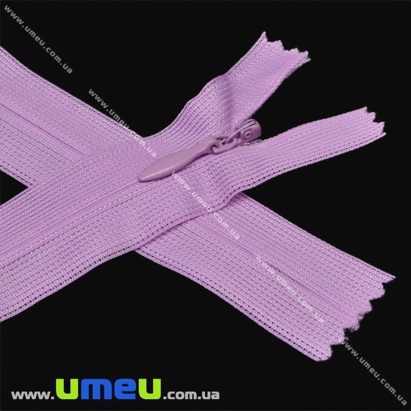 Блискавка (змійка) потайна нероз'ємна, 35 см, Тип 3, Бузкова (ZIP-015981)