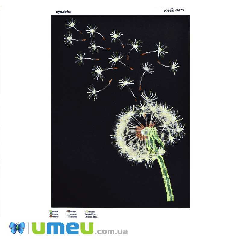 Схема для выш. бісером, Юма, Кульбаба, 38х28 см (UPK-048431)