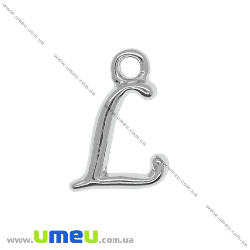 Підвіска металева Буква L, 13х9 мм, Темне срібло (POD-014290)