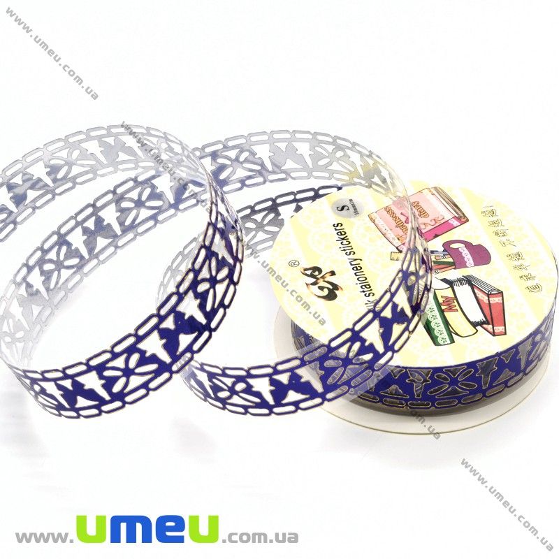Декоративний скотч мереживний, Синій, Метелики, 15 мм (DIF-026213)