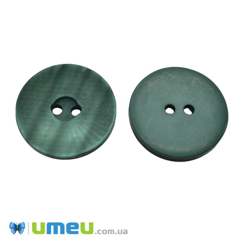 Гудзик пластиковий тонований Круглий, 34 мм, Смарагдовий (PUG-046295)
