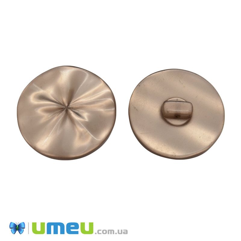 Гудзик пластиковий на ніжці тонований Круглий, 30 мм, Бежевий (PUG-046320)