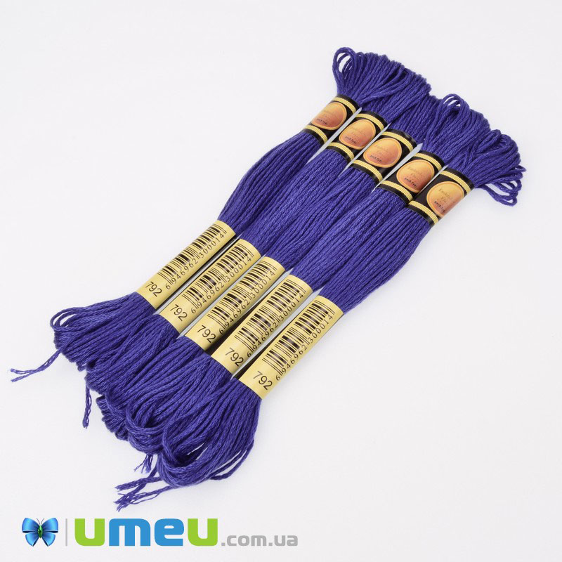 Муліне CXC 0792 Волошковий, т. (CXC-050232)