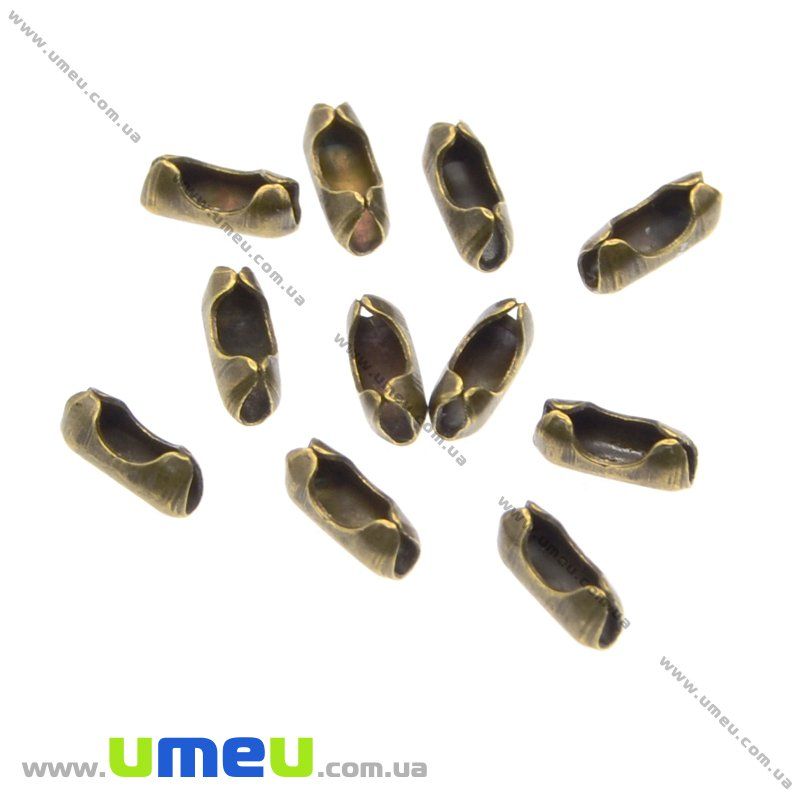 Застёжки для цепи с шариками, Античная бронза, 5 мм (ZAM-009104)